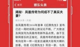 明星娱乐八卦头条 热点事件黑网爆料,明星八卦、热点事件、黑网爆料汇总